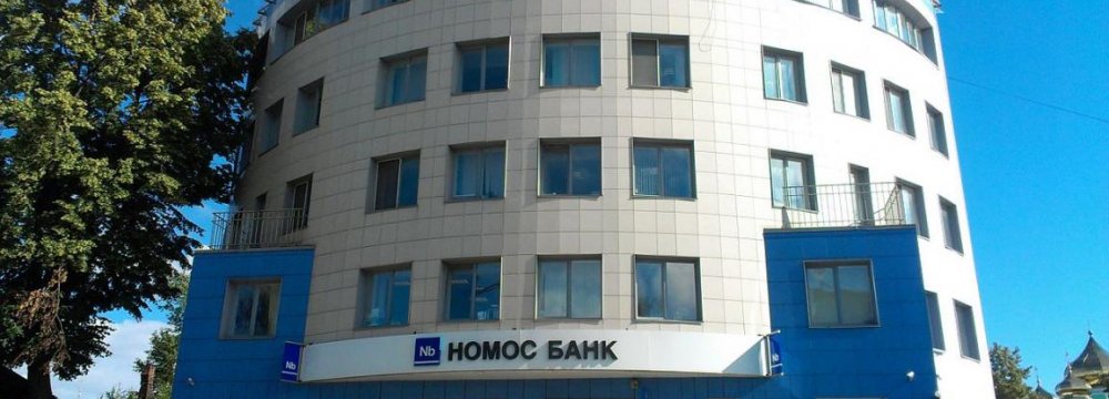 New Banks Help Kremlin Keep Economy Afloat