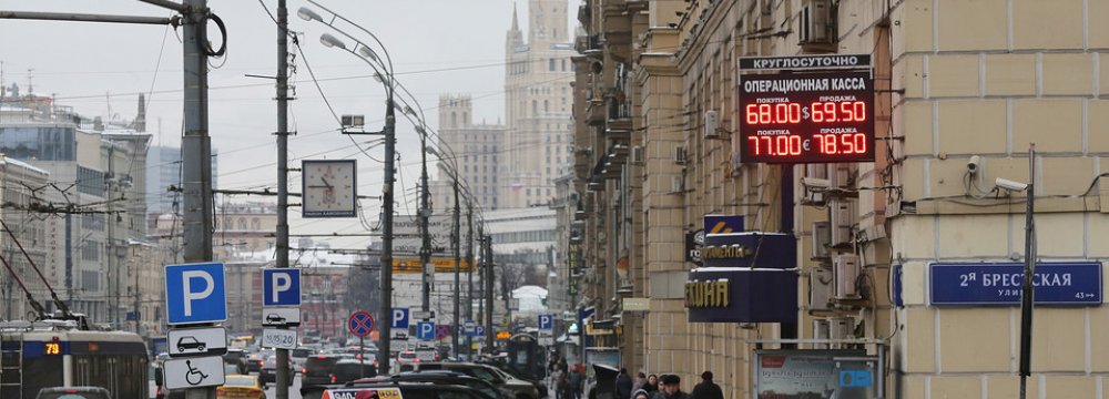 Russia GDP Slumps 3.7%