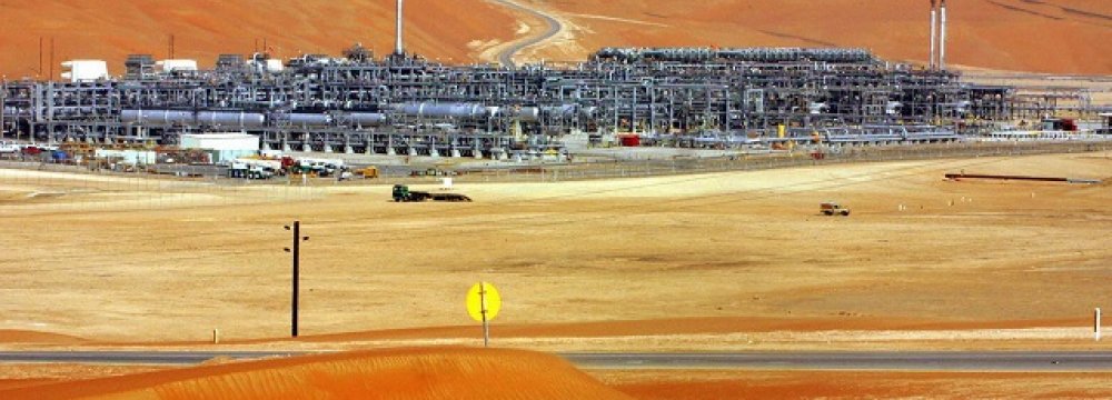  S. Arabia Withdraws $70b to Plug Deficit