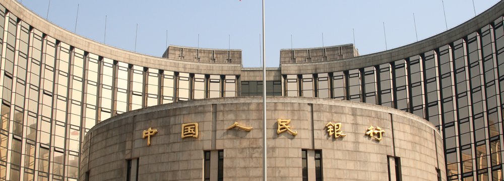 S. Korea  to Float  Yuan Bonds