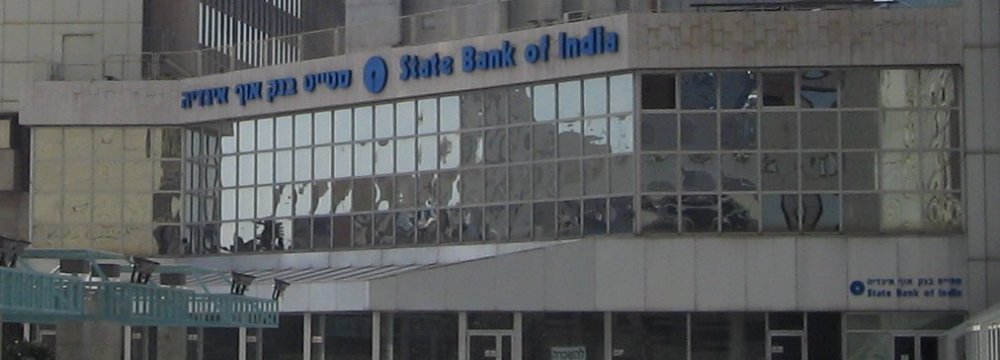 SBI Says No Rate Cuts