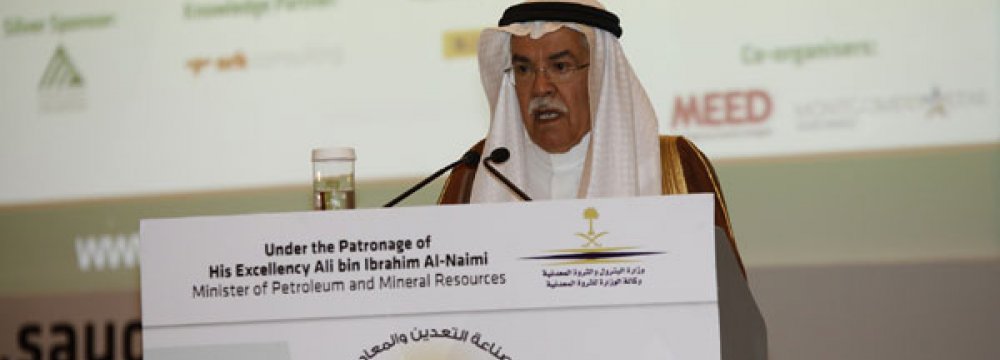 Saudi Mining Sector to Triple by 2030