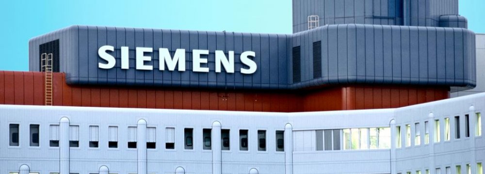 Siemens Raises Profit Outlook