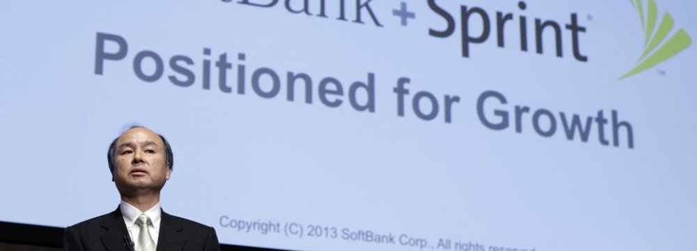 SoftBank Shares Slump