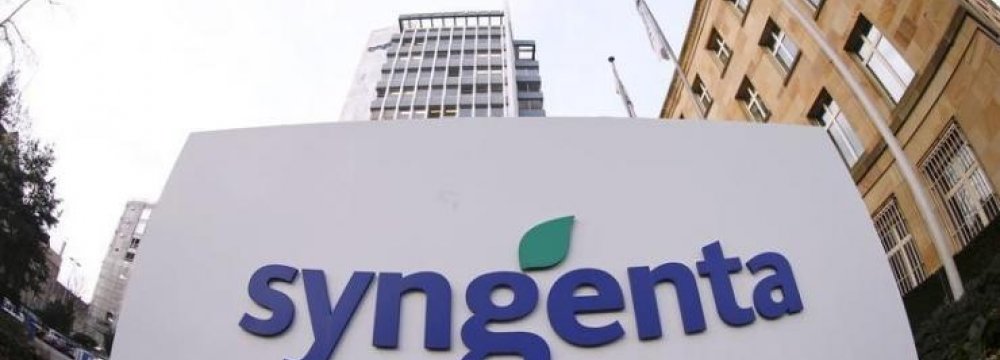 Syngenta Rejects China Offer