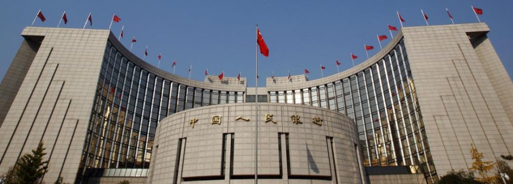 Thinner Yuan to Enter SDR 