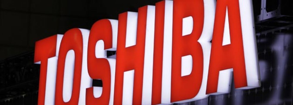 Toshiba Profit Markdown May Double Estimates