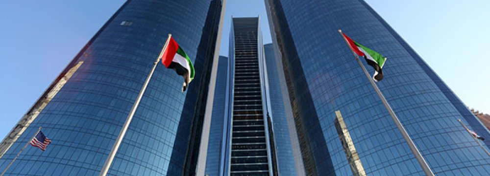UAE to Cut Spending