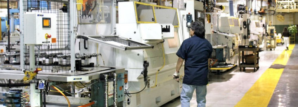 US Factory Orders Fall on Weak Demand