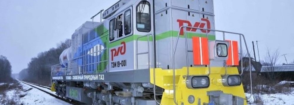 World’s First LNG-Powered Locomotive