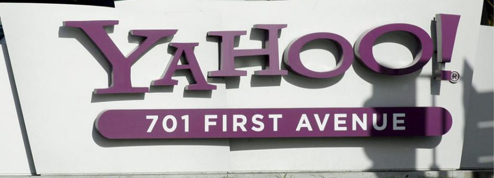 Yahoo Cutting Workforce