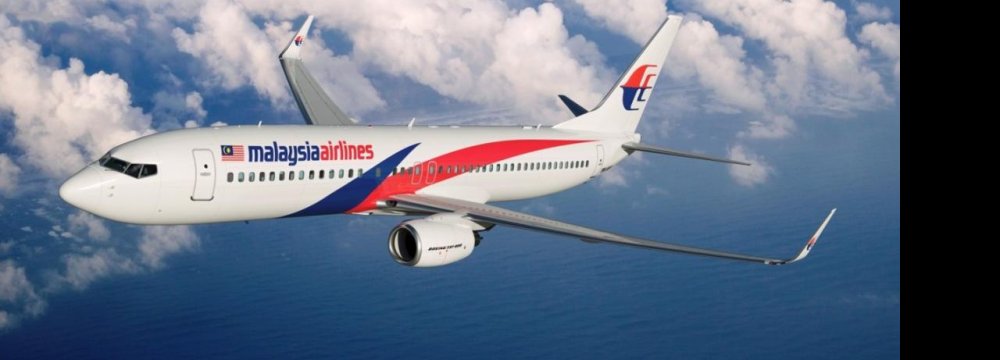 Malaysia Airlines Bankrupt