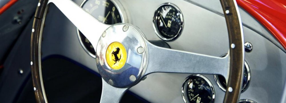 Ferrari IPO Gets Top Dollar