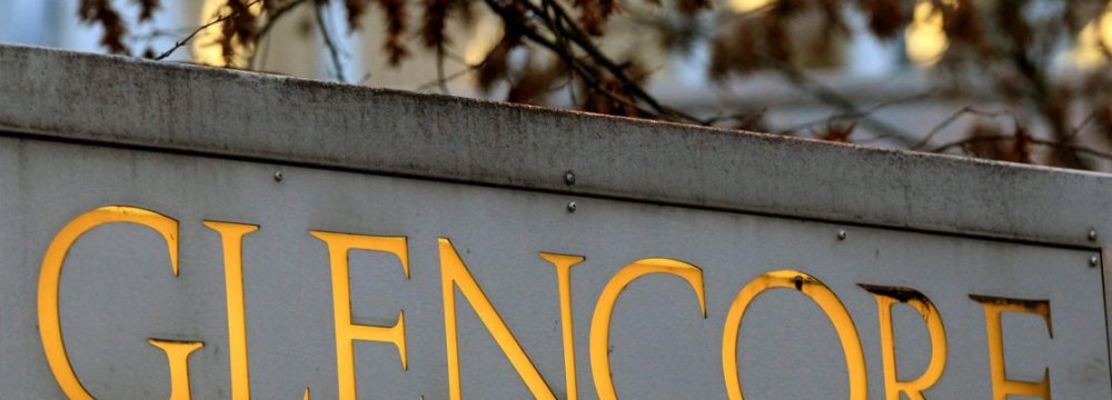 Glencore Cutting Back Zinc Metal Production