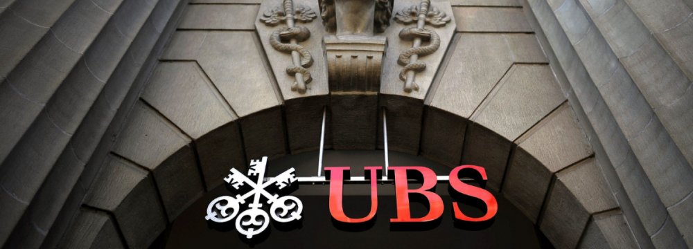 UBS Sees Sovereign Assets Shrinking by $1.2t