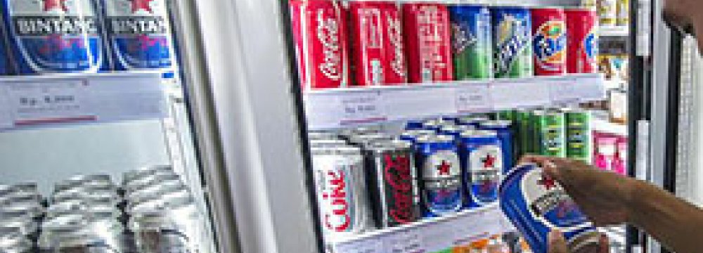  (P)GCC Imposes 100% Tax on Drinks, Tobacco