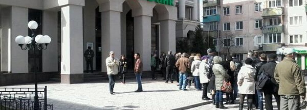 46 Ukrainian Banks Go Bankrupt