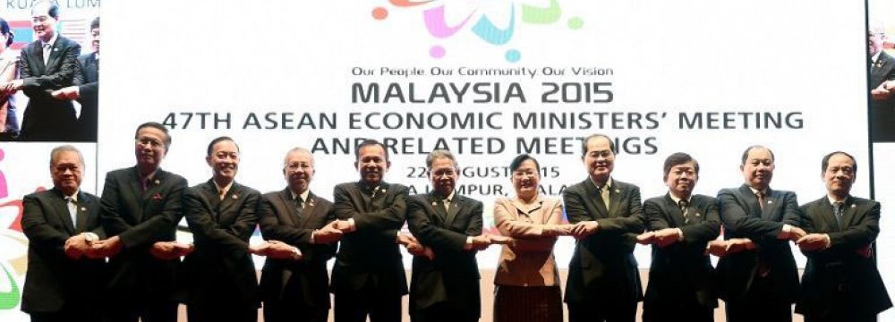 ASEAN Committed to Focus on Single Trading Bloc
