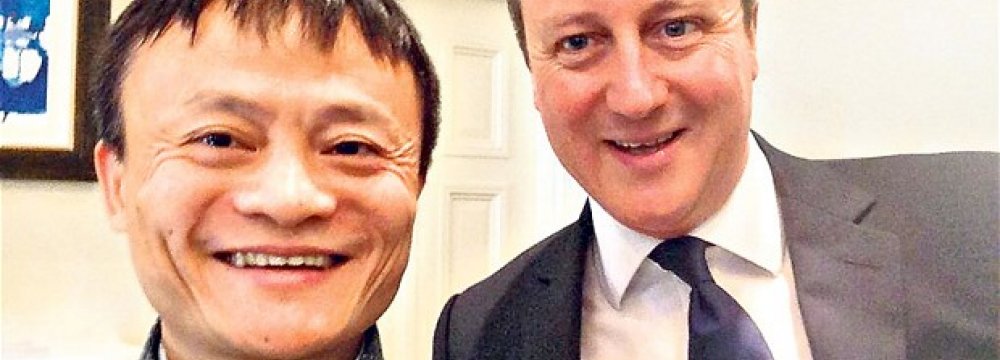 Alibaba Founder Appointed Business Advisor to Cameron