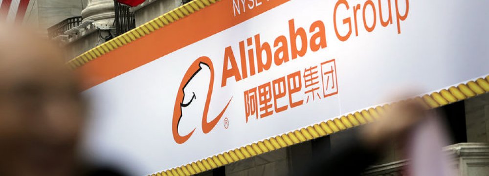Alibaba Slow Growth Costs Investors $70b