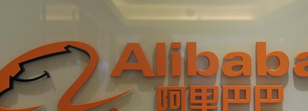 Alibaba to Buy $1.2b Stake  in India