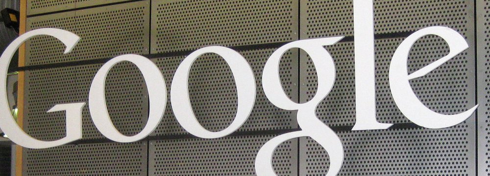 Anti-Trust Case Against Google 