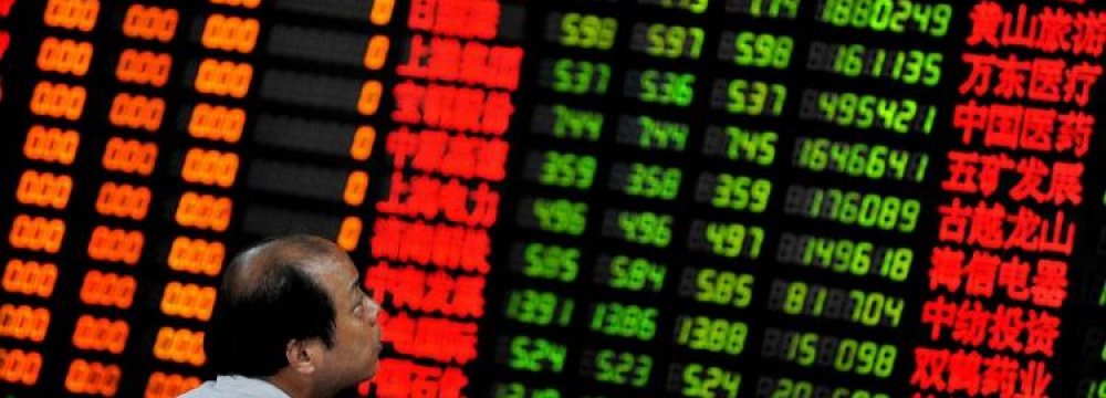 Asia Stocks Drift Lower