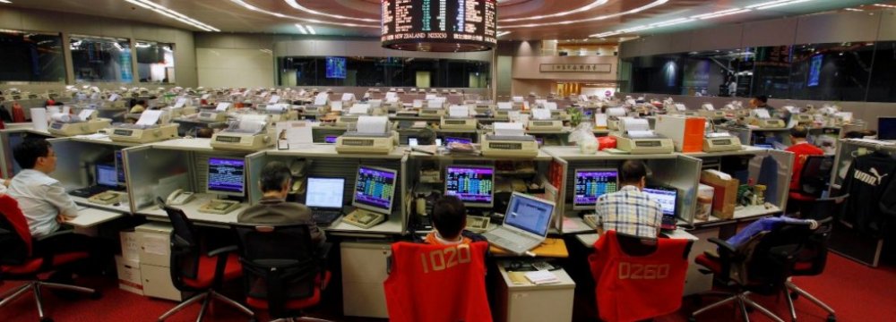 Asian Shares Mostly Higher