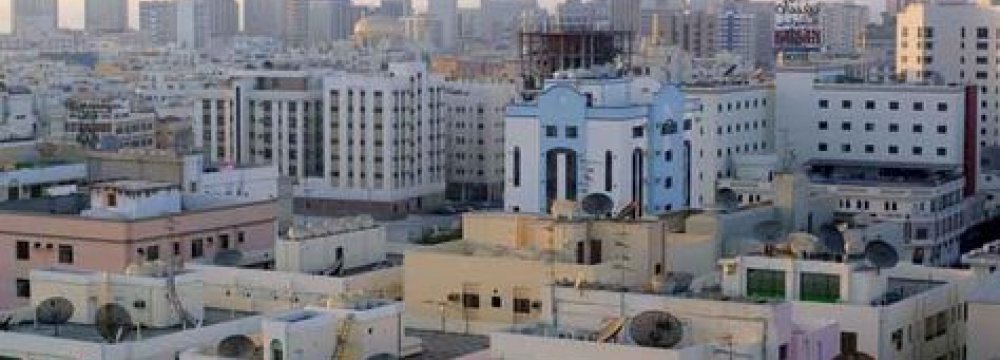 Bahrain Subsidy Cuts to Hit Industrial, Real Estate