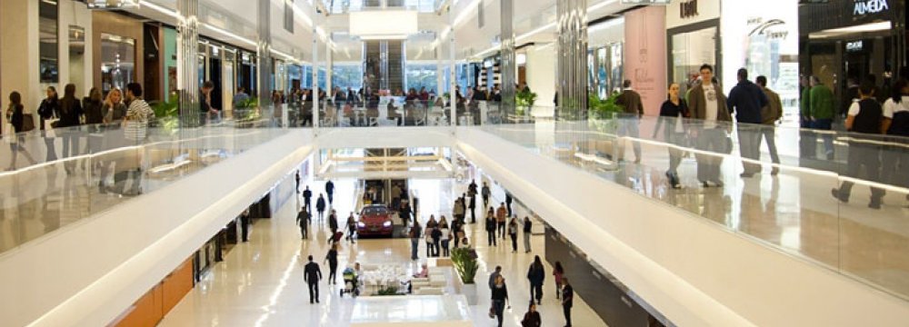 Brazil Retail Sales Fall