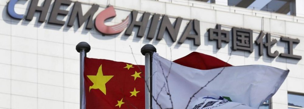 China Co. Seeks $35b  for Syngenta Bid 