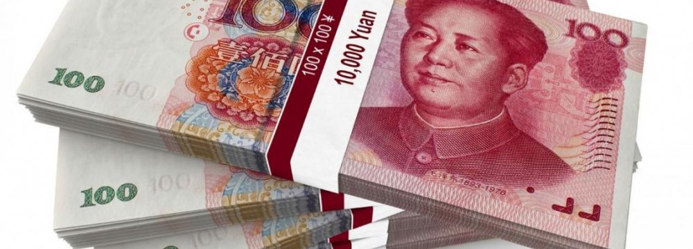 China Adopts IMF Standards