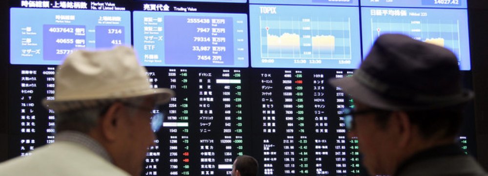 European Shares Higher, Asia Slips