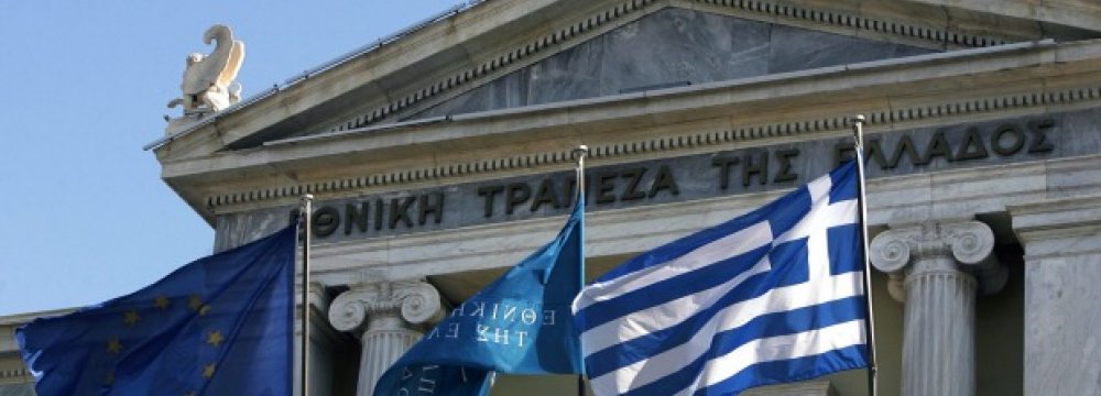 Eurozone Denies Release of Latest Greece Loan