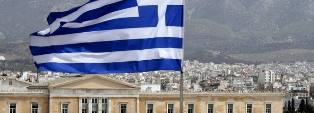 Creditors Begin Review of Greek Reforms