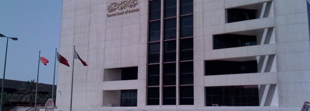 IMF Asks Bahrain to Cut Deficits