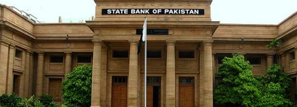 IMF Grants Waivers to Pakistan