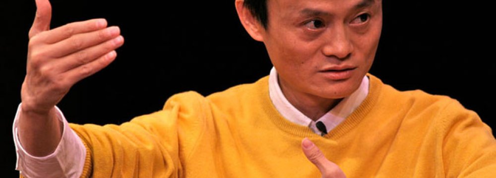 Jack Ma’s Tips for Success in Business