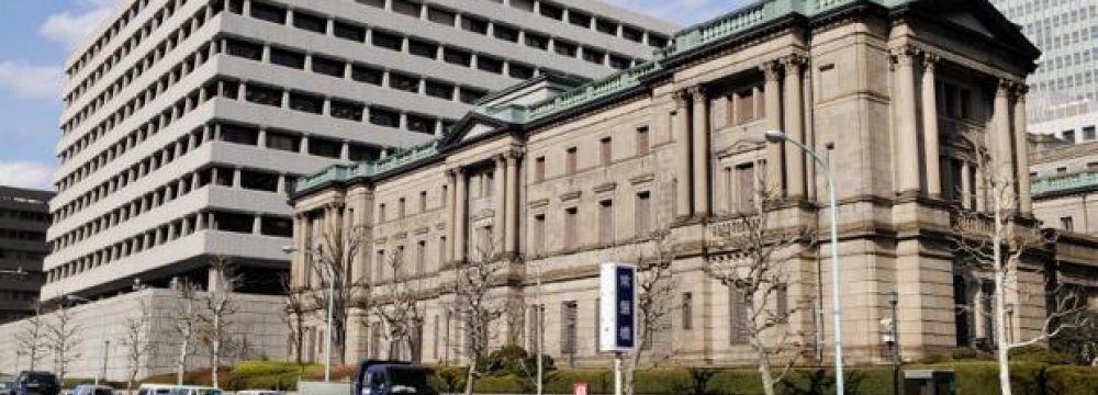 Japan Holds Fire on Further Fiscal Stimulus