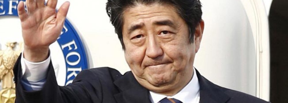 Japan PM Sets GDP Target of $4.9t