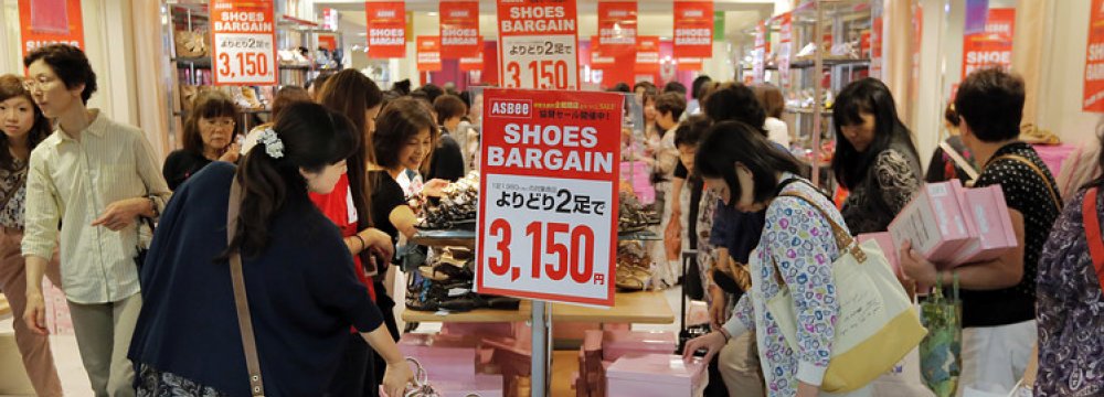 Japan Slips Back Into Recession