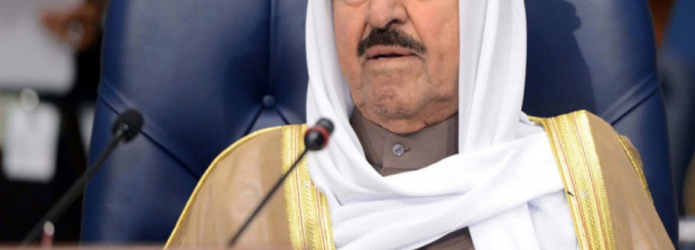 Kuwait Will Cut Subsidies