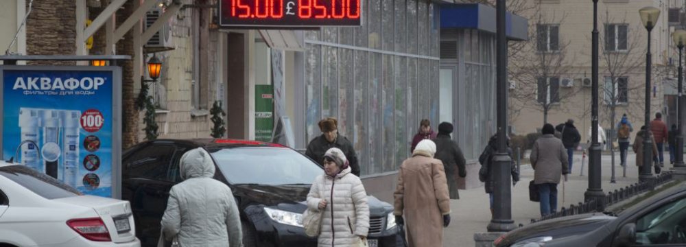 Ruble Plunge Continues 