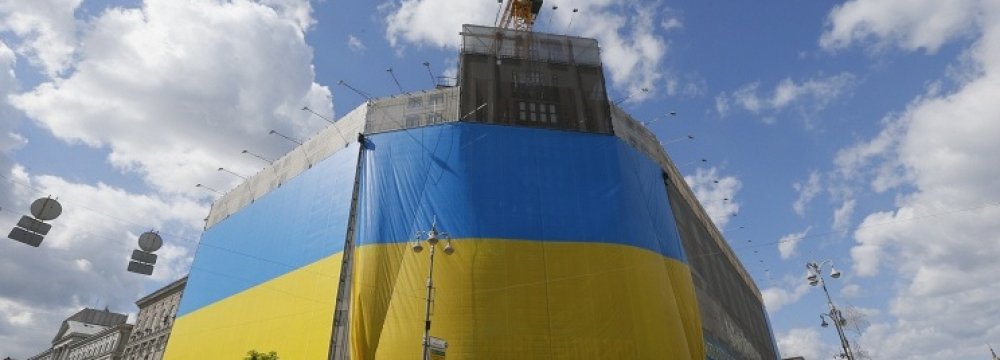 Russia to Take Ukraine to Court Over $3b Debt