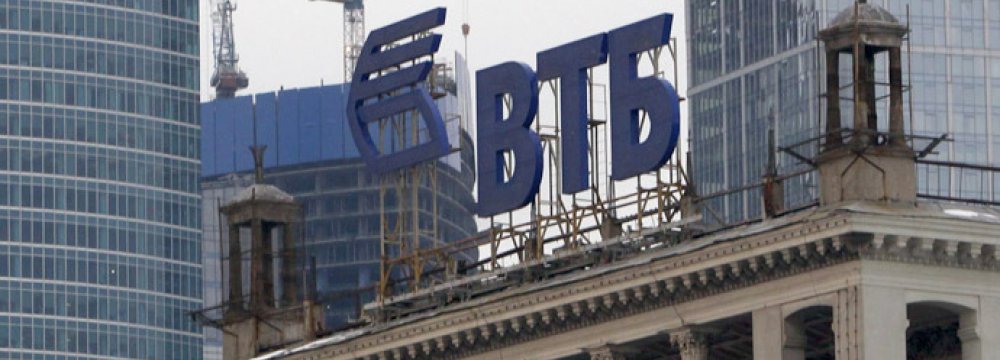 Russia&#039;s VTB Bank Losing Money