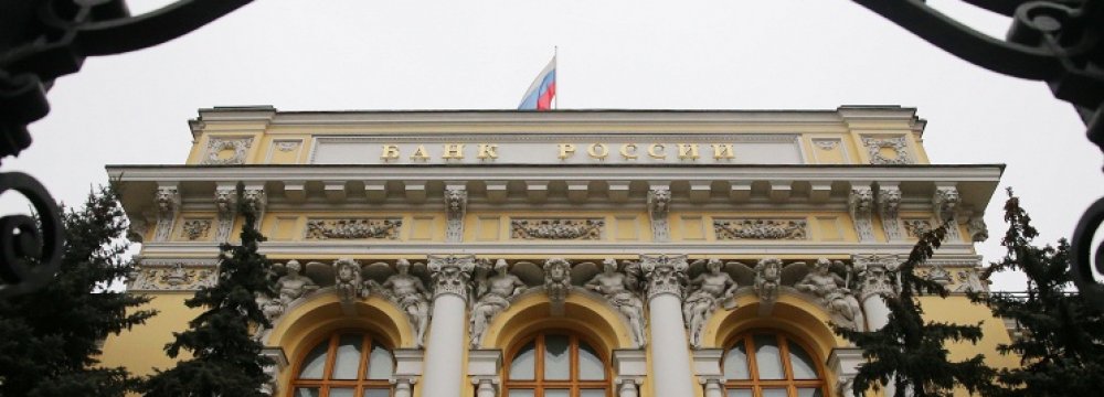 Russia Revokes Bank Licenses for Flouting Laws