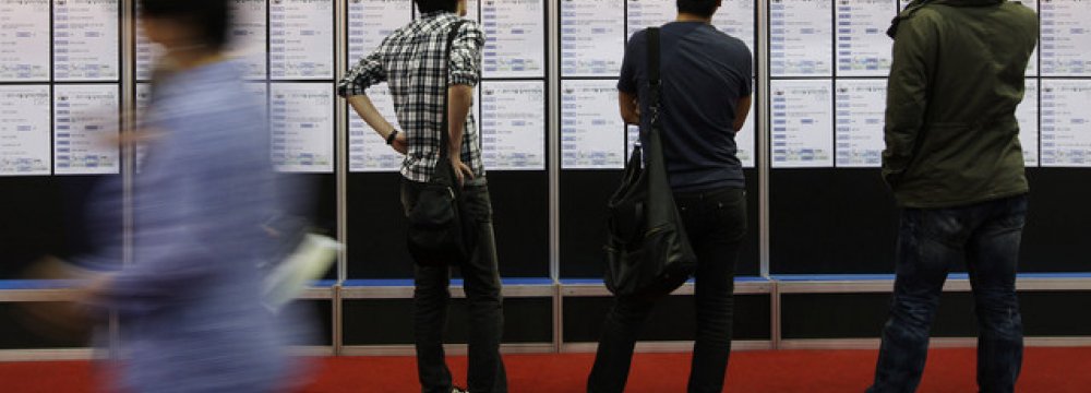 S. Korea Youth Unemployment Raises Serious Concerns