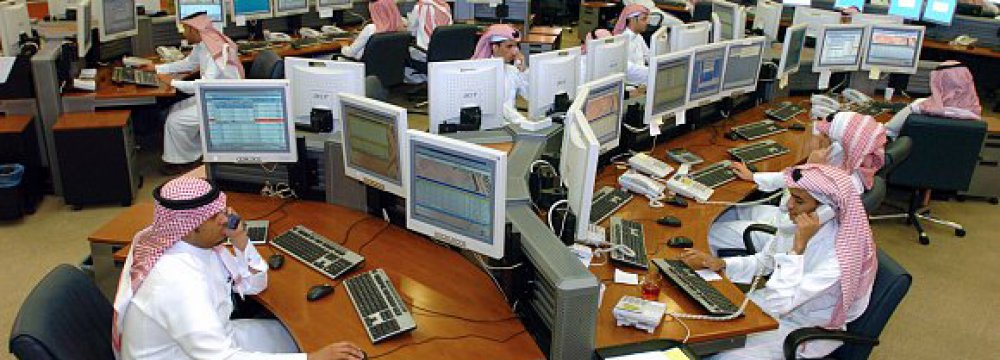 Saudi Equity Market Cap Falls