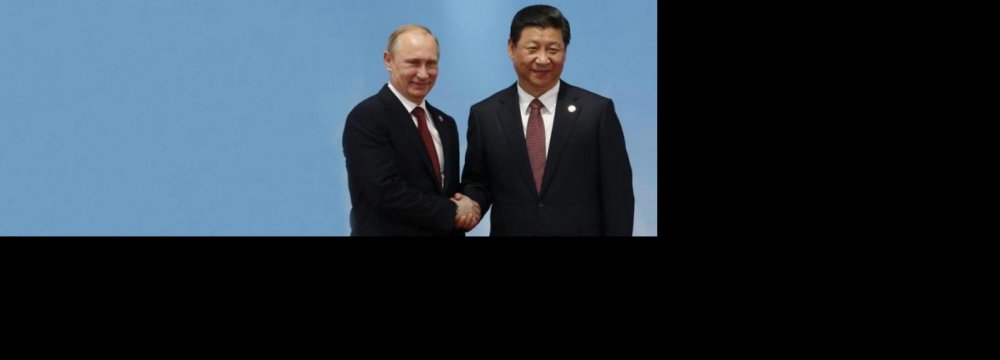 Sino-Russian  Alliance to  Rival Europe