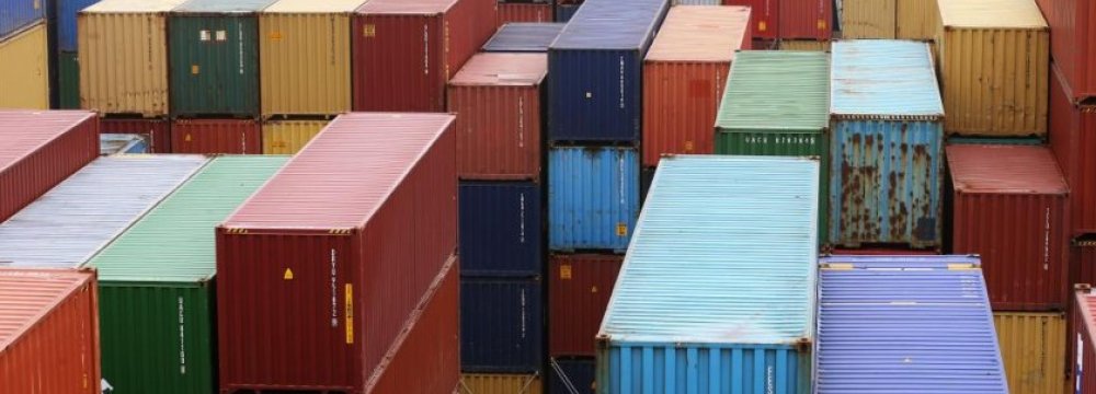 Strong British Pound Widens Trade Deficit